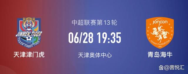 不过，与2014年相比，目前球员的转会费已经上升很多，阿方索-戴维斯在德转上的身价现在为7000万欧。